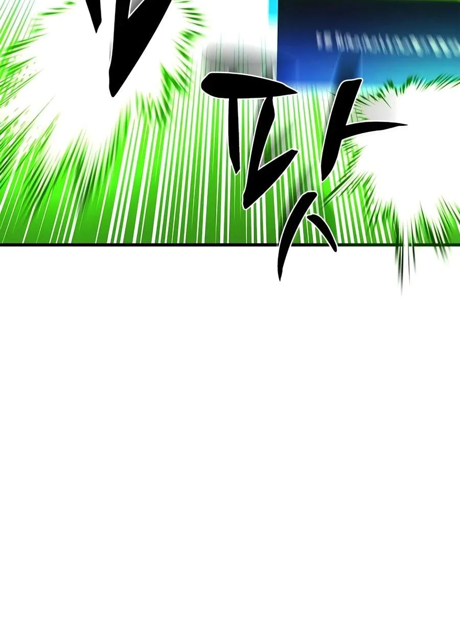 Chapter 285 — page 14