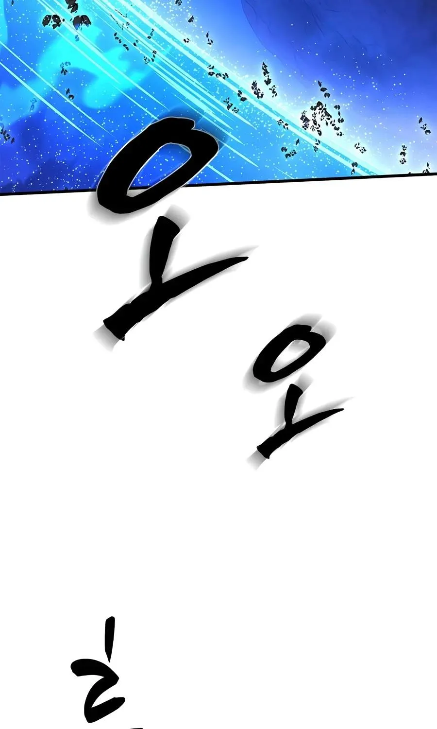 Chapter 285 — page 33