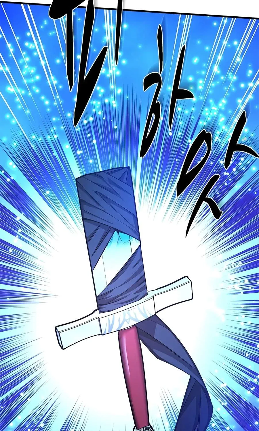 Chapter 285 — page 64