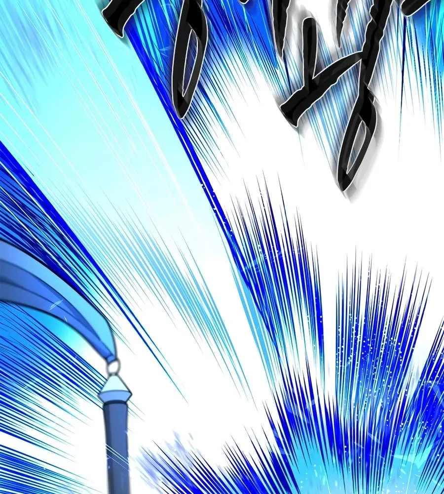 Chapter 285 — page 86
