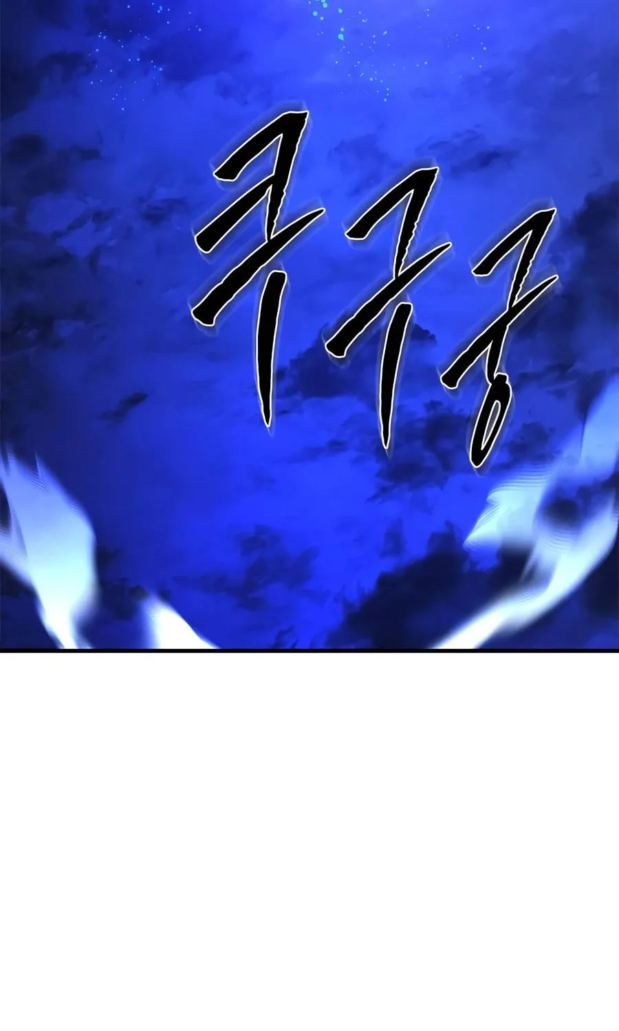 Chapter 285 — page 94