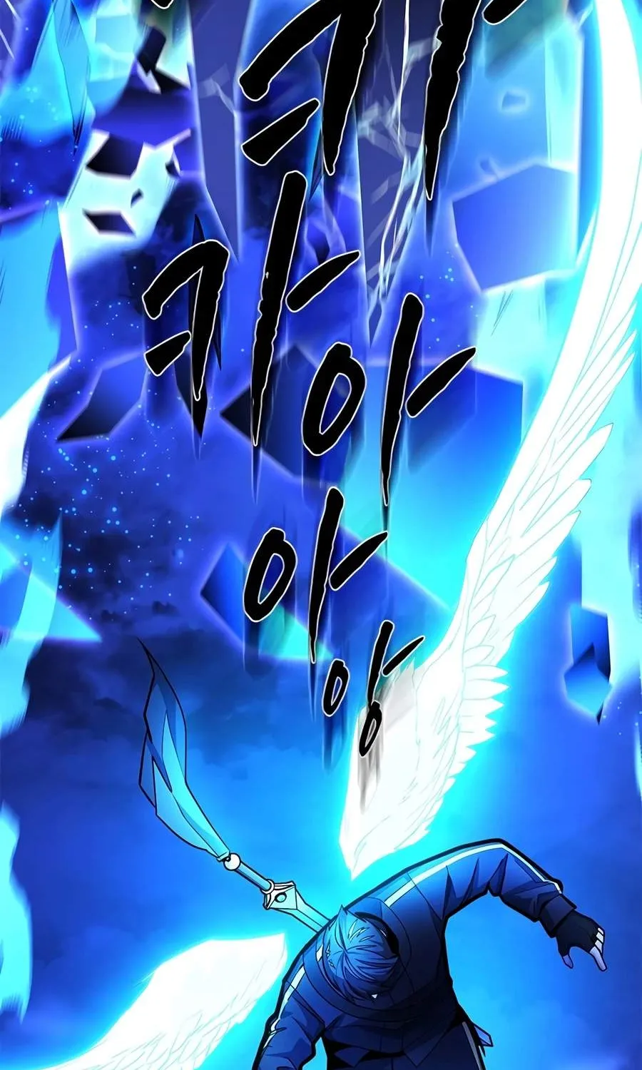 Chapter 285 — page 98