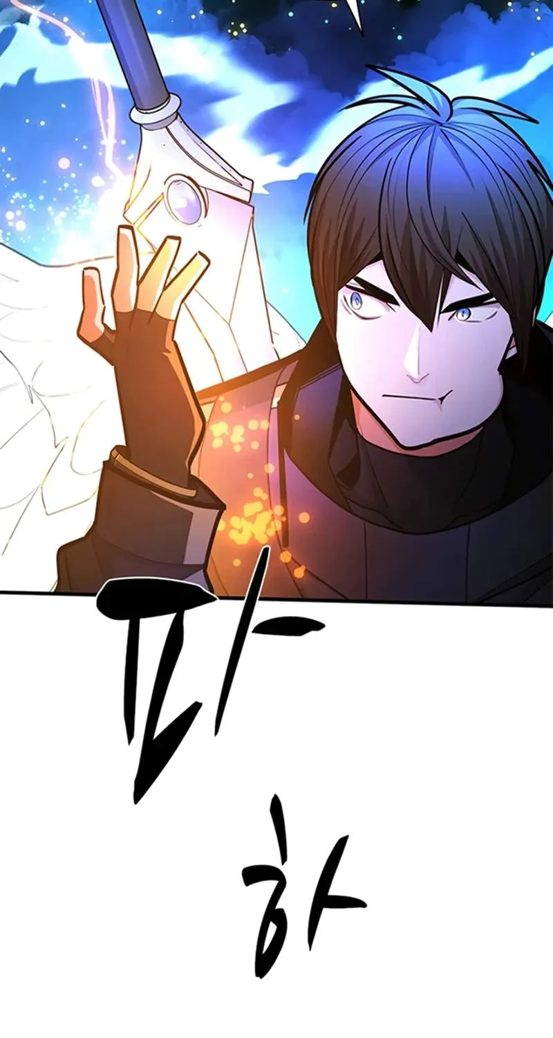 Chapter 286 — page 60