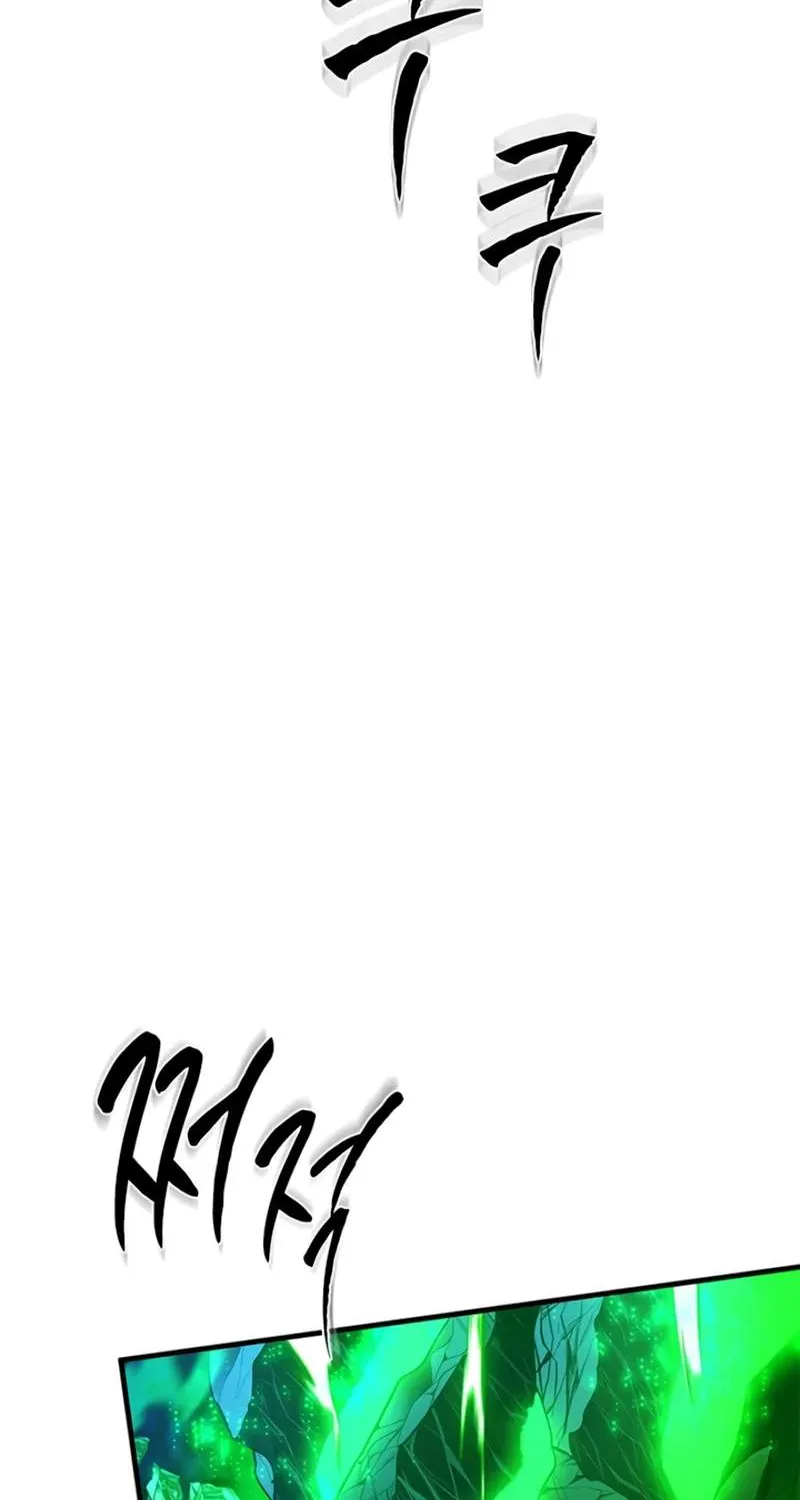 Chapter 286 — page 7