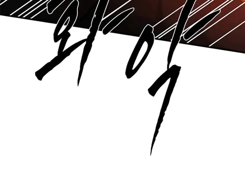 Chapter 286 — page 76