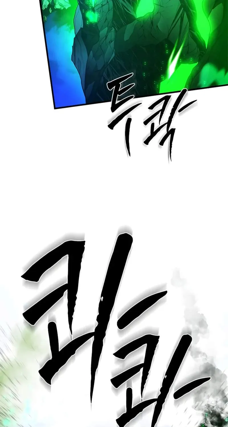 Chapter 286 — page 8