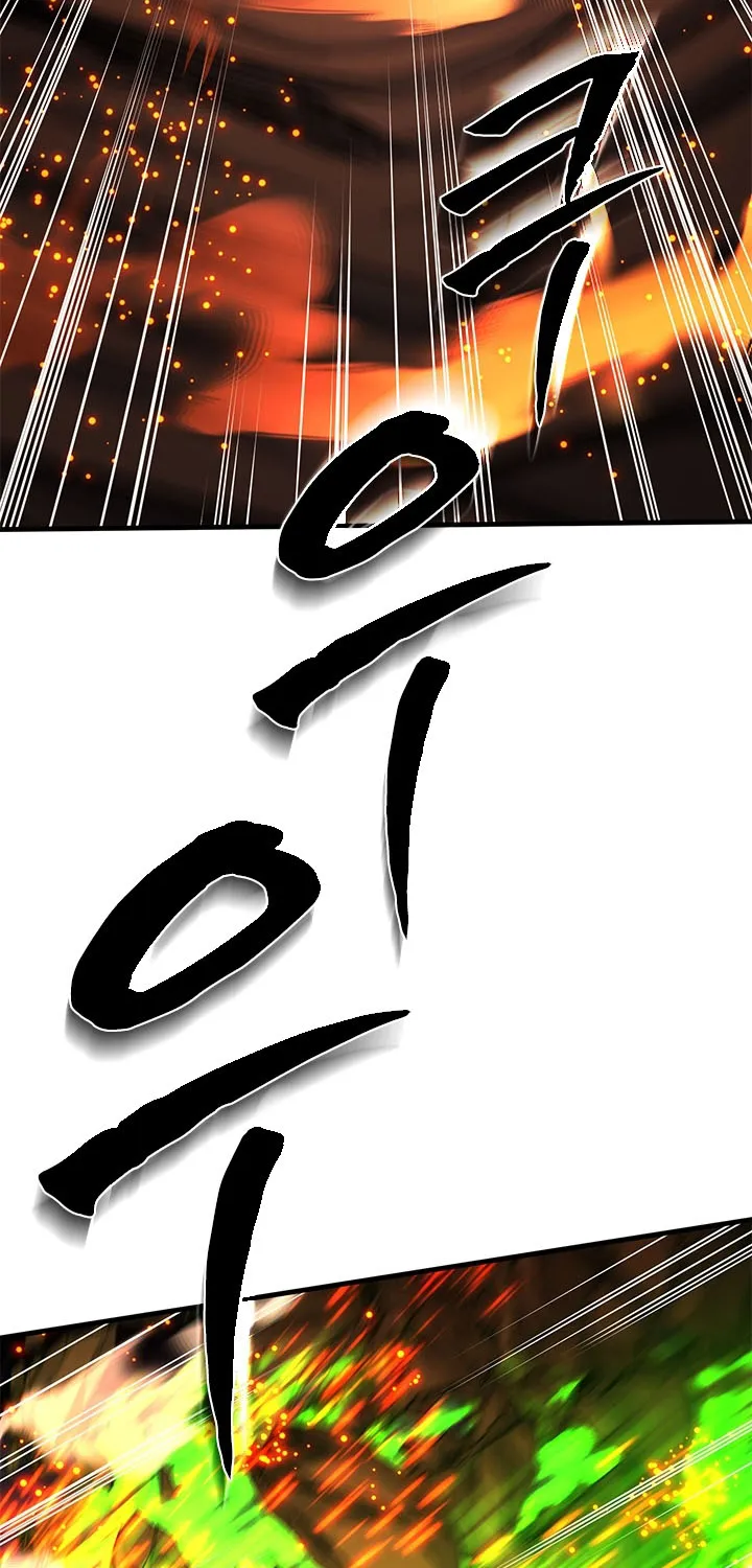 Chapter 287 — page 17