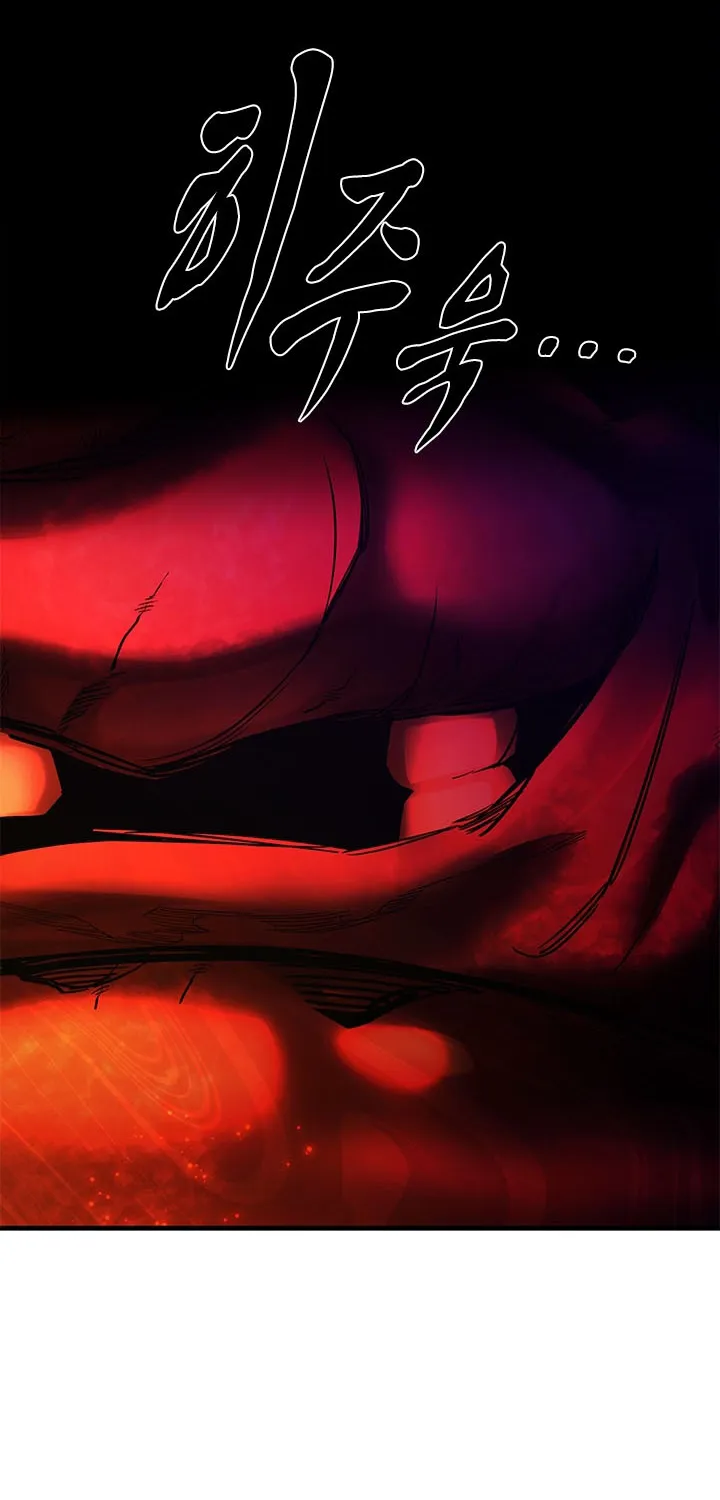 Chapter 287 — page 52