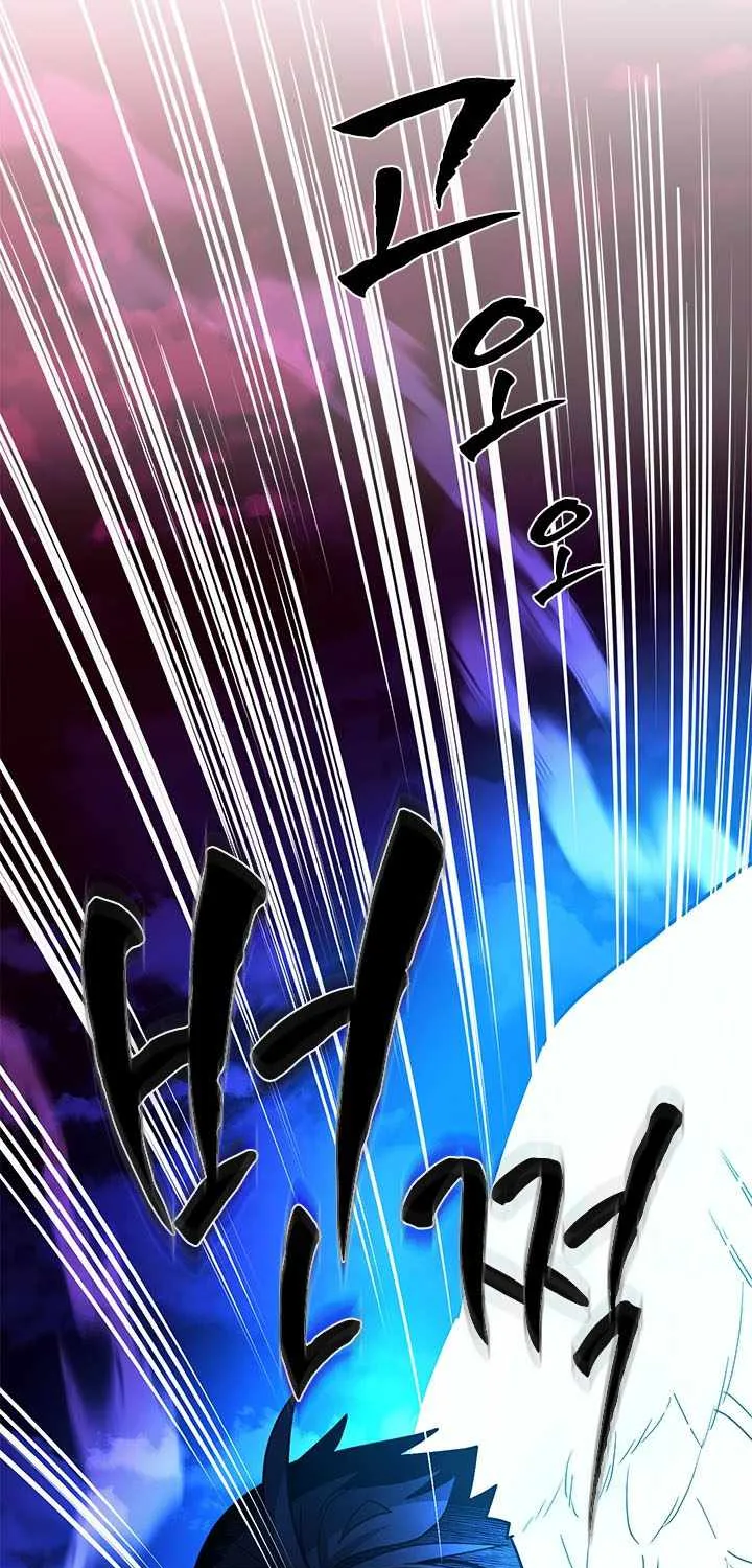 Chapter 288 — page 30