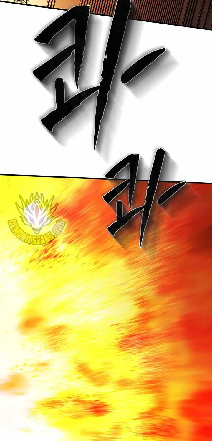 Chapter 288 — page 75