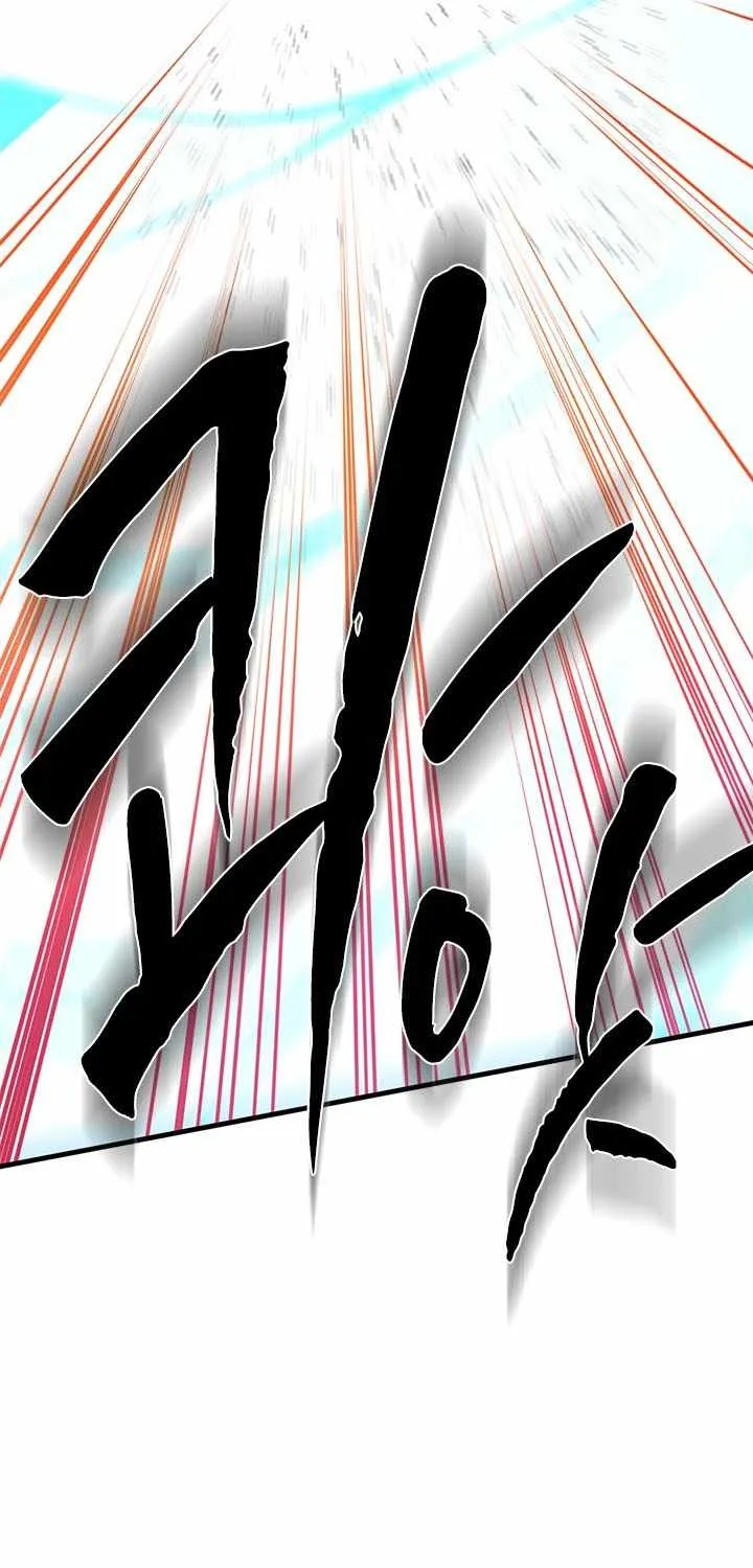 Chapter 288 — page 79