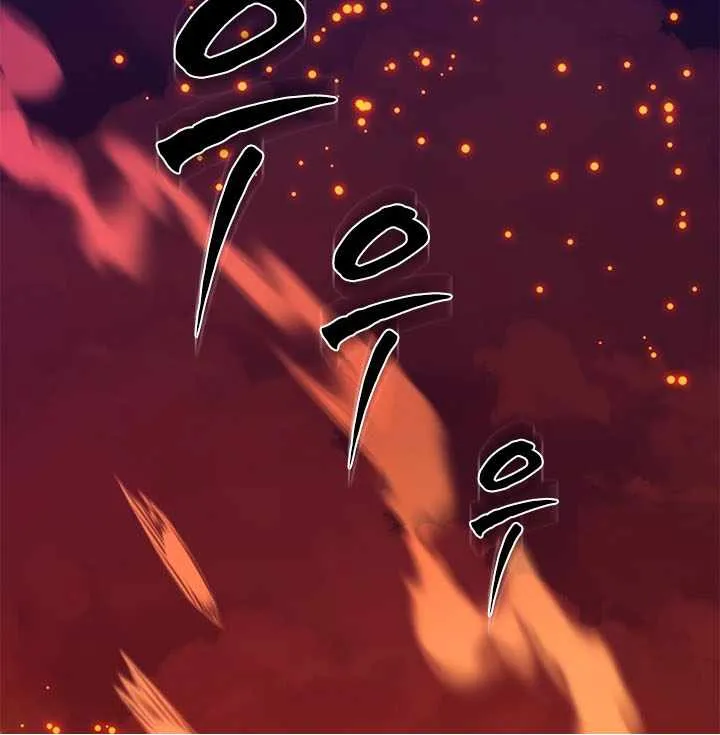 Chapter 288 — page 9