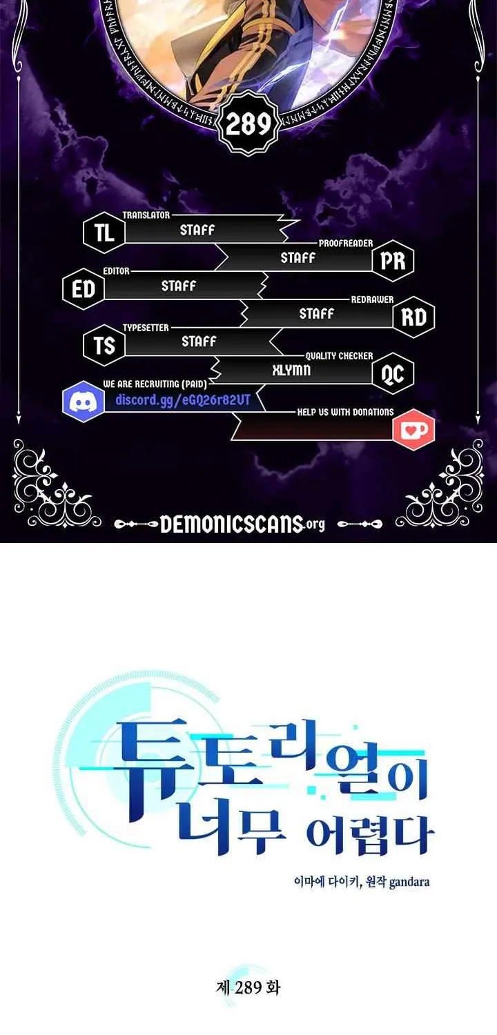 Chapter 290 — page 6