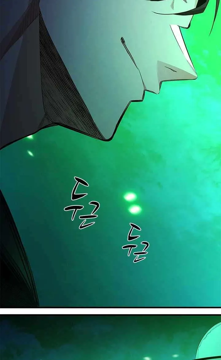 Chapter 290 — page 96