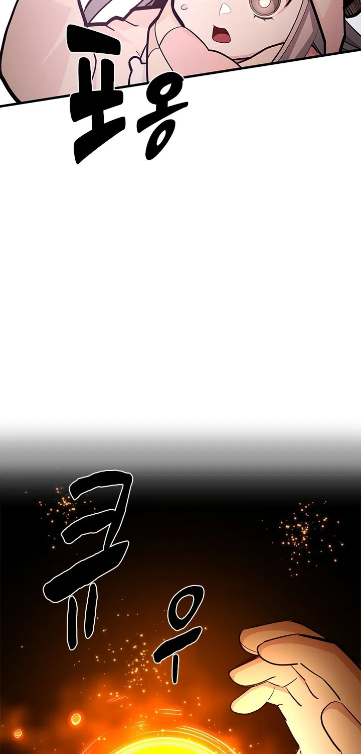 Chapter 291 — page 44
