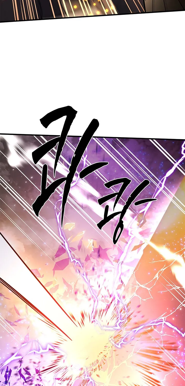 Chapter 291 — page 47