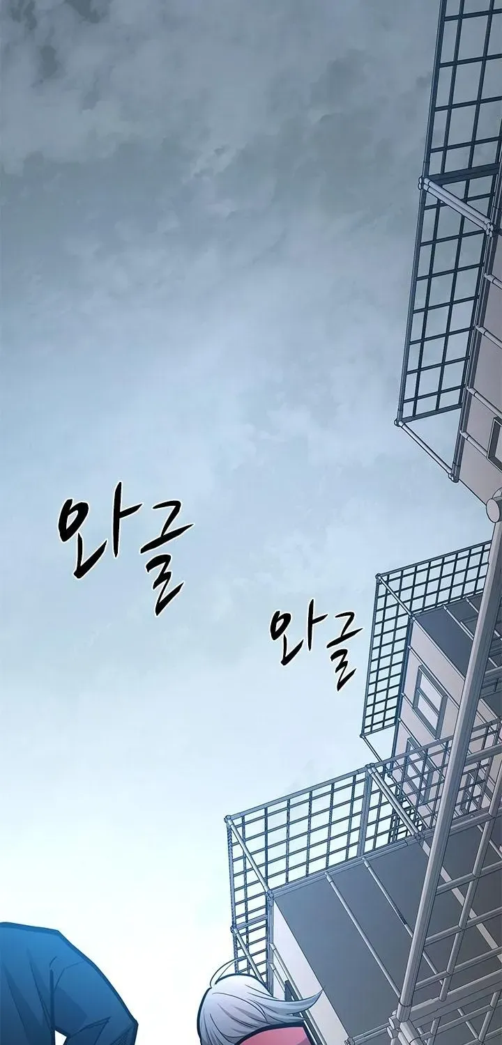 Chapter 292 — page 40