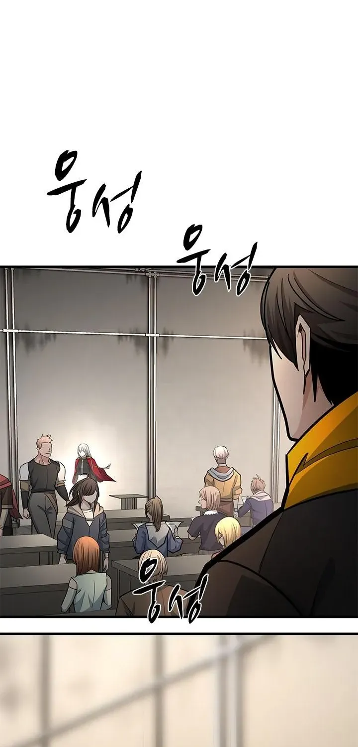 Chapter 292 — page 60