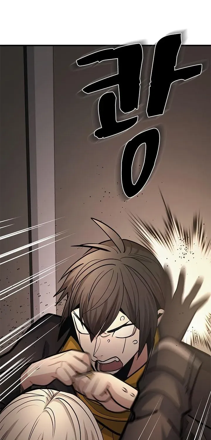 Chapter 292 — page 82
