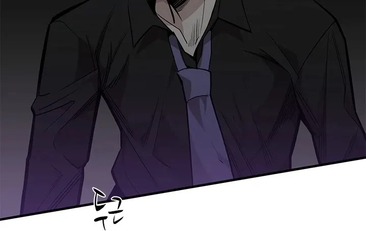 Chapter 31 — page 10