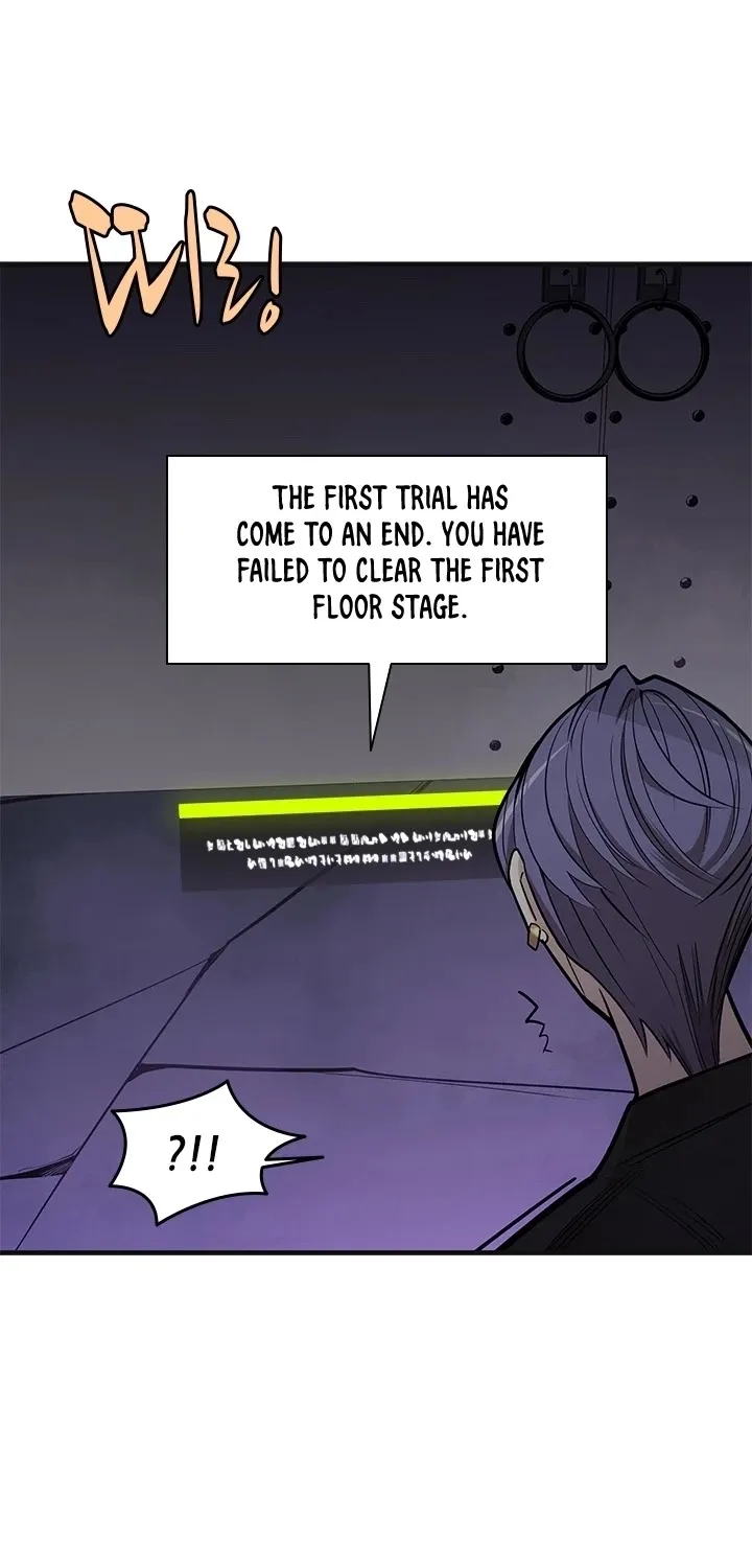 Chapter 31 — page 13