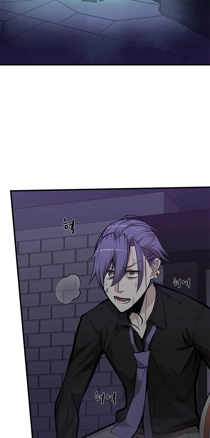 Chapter 31 — page 7