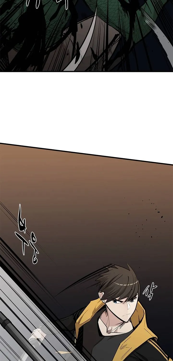 Chapter 32 — page 8