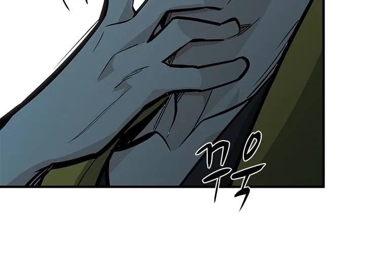 Chapter 33 — page 20