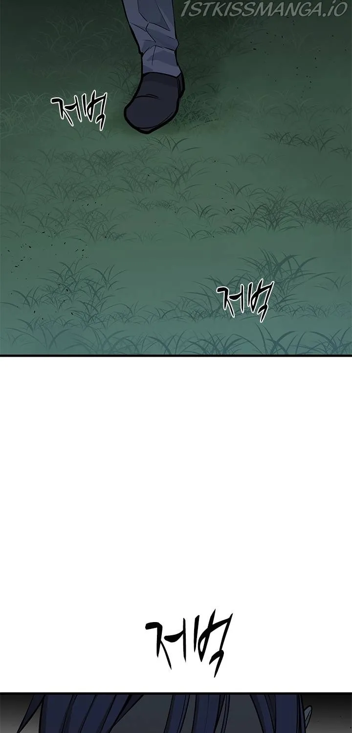 Chapter 33 — page 59