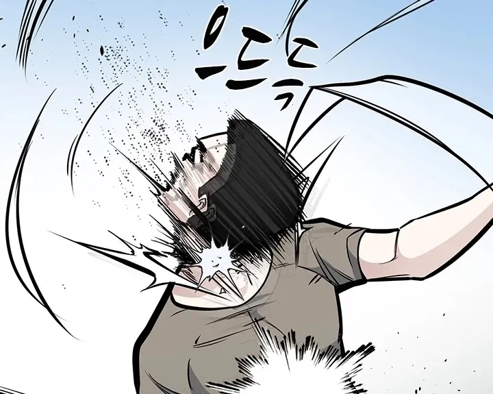 Chapter 34 — page 68