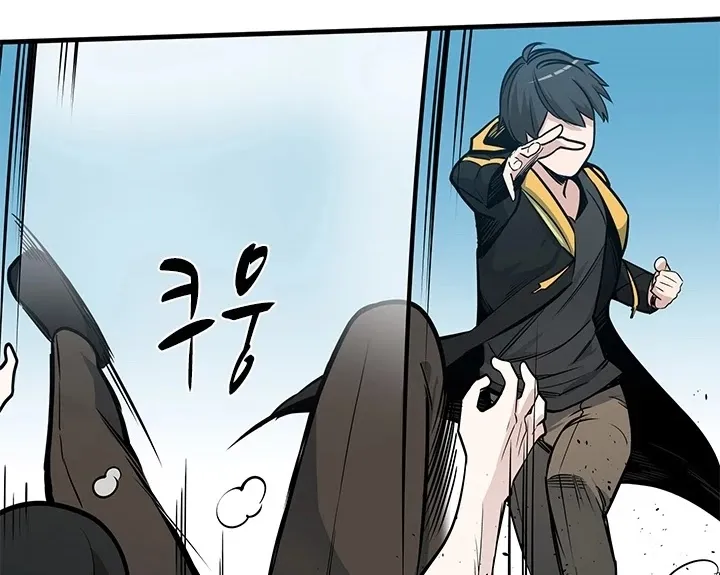 Chapter 34 — page 70