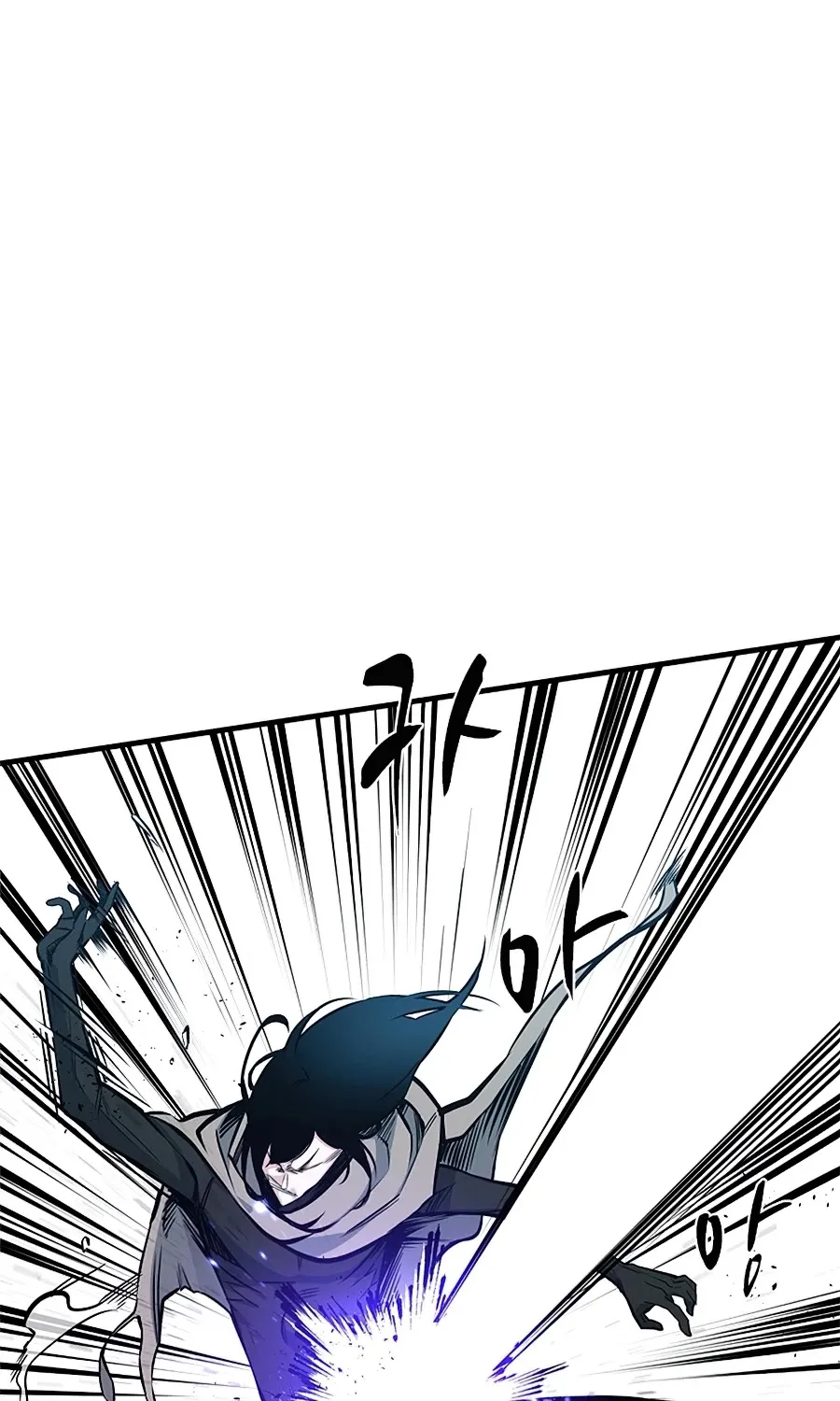 Chapter 35 — page 14