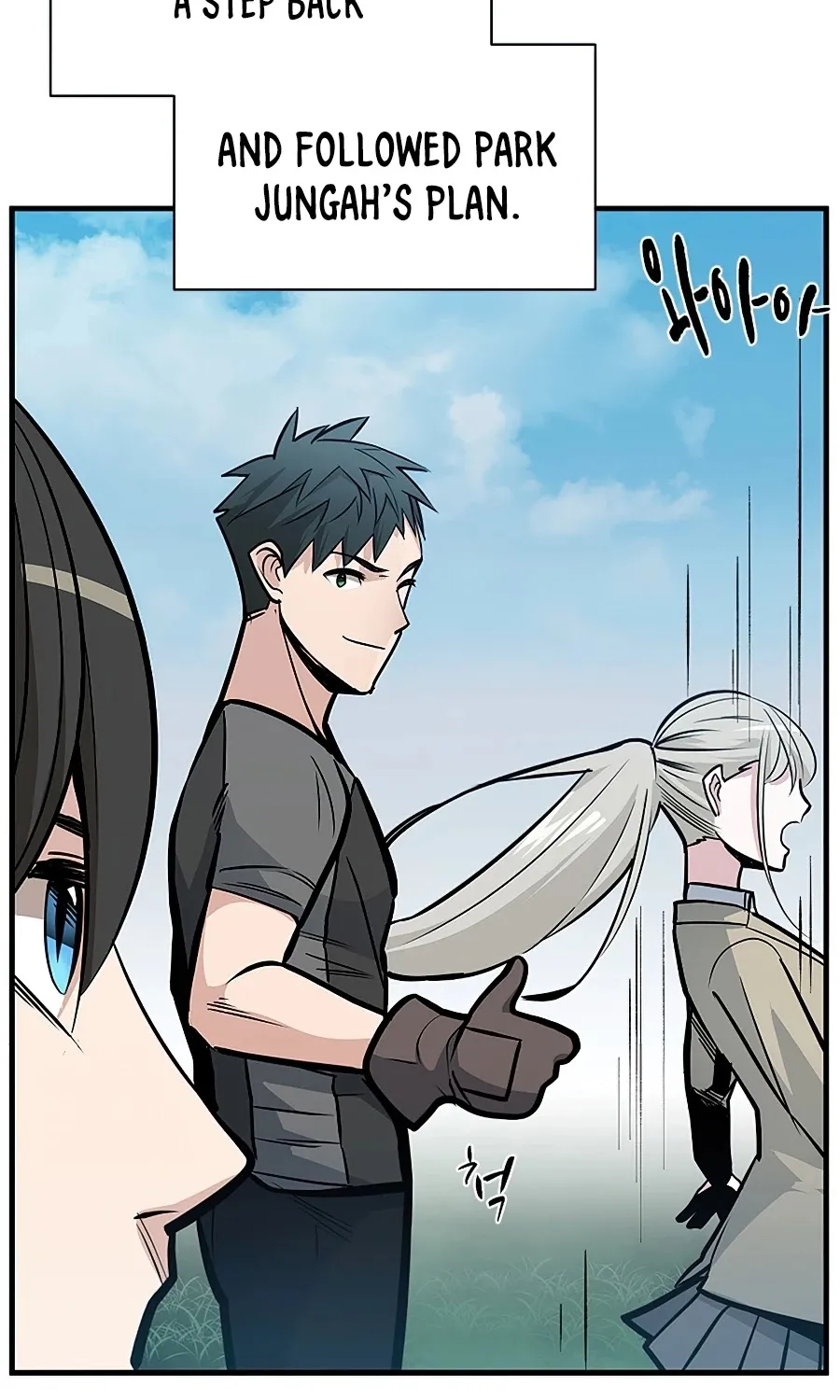 Chapter 35 — page 49