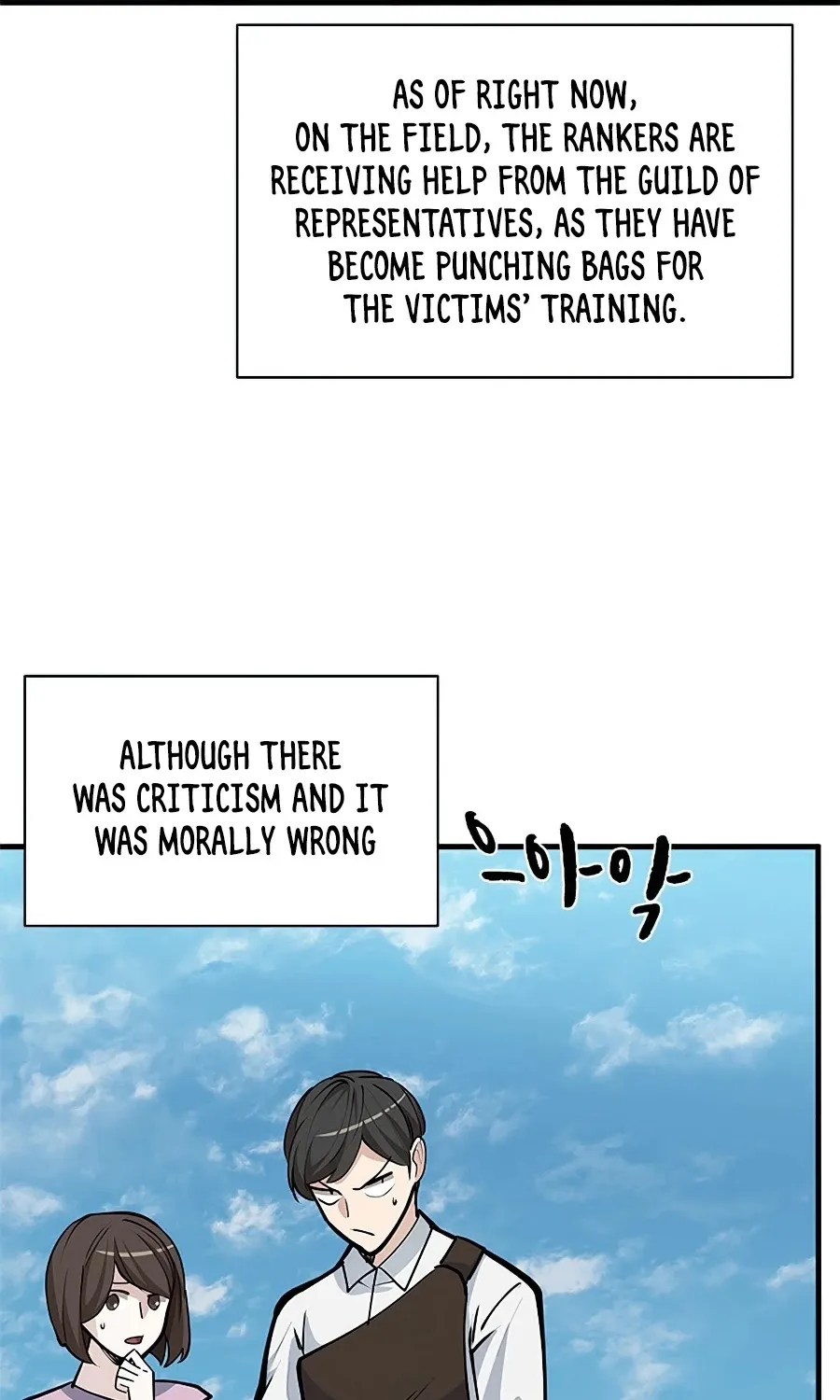 Chapter 35 — page 52