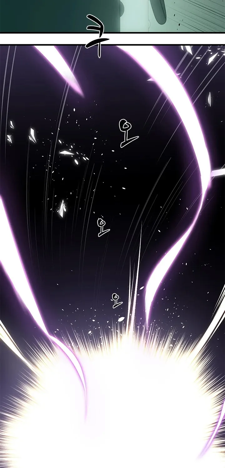 Chapter 36 — page 52