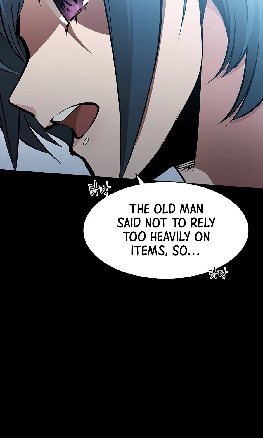 Chapter 37 — page 10