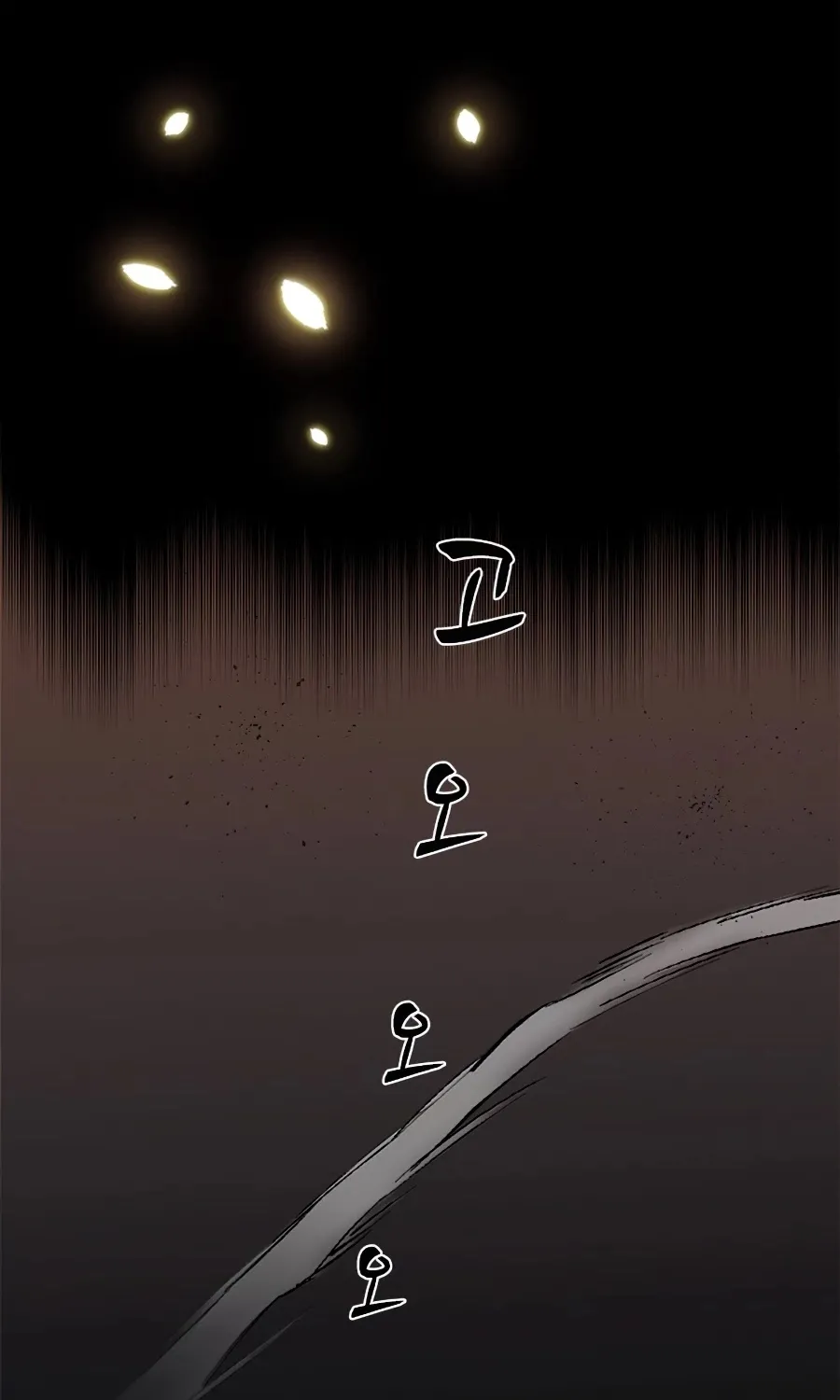 Chapter 37 — page 14