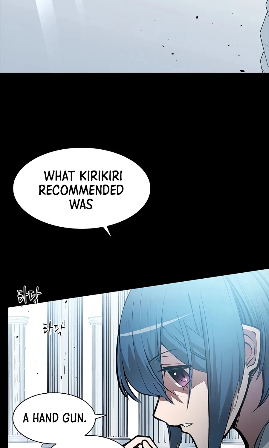 Chapter 37 — page 6