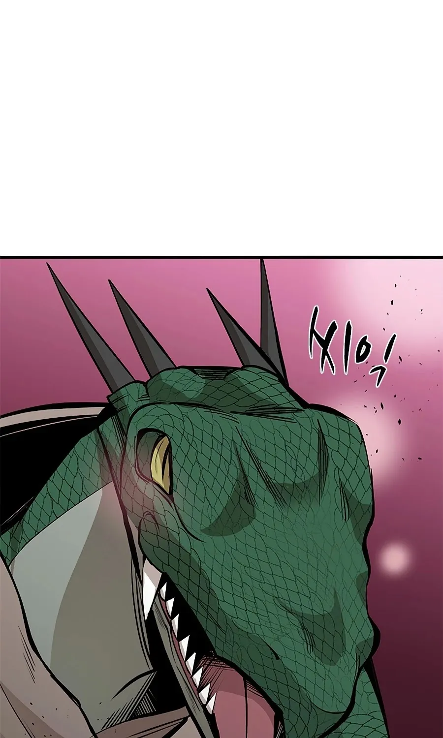 Chapter 37 — page 63