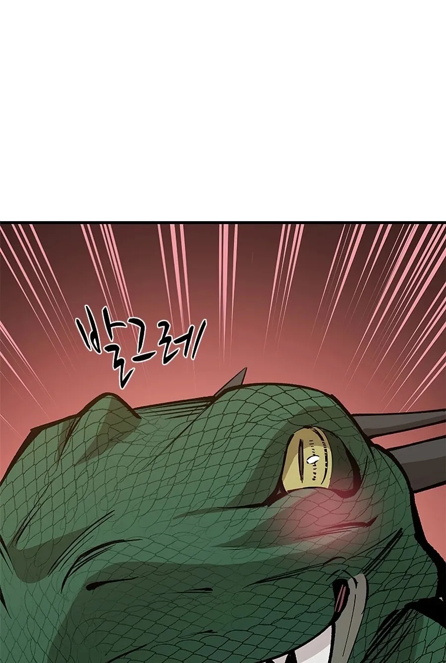 Chapter 37 — page 98