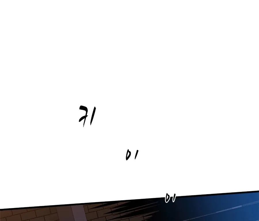 Chapter 38 — page 36