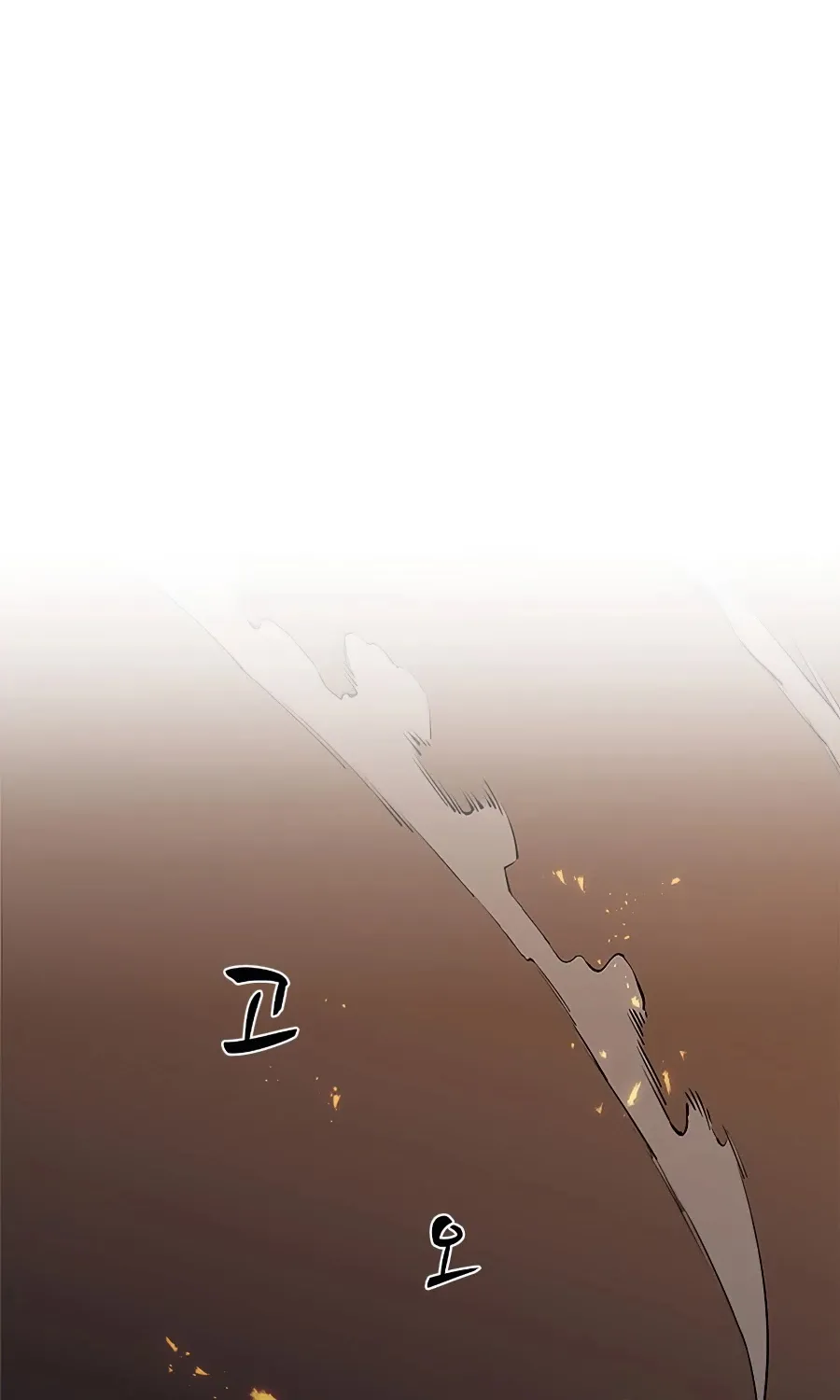 Chapter 38 — page 4