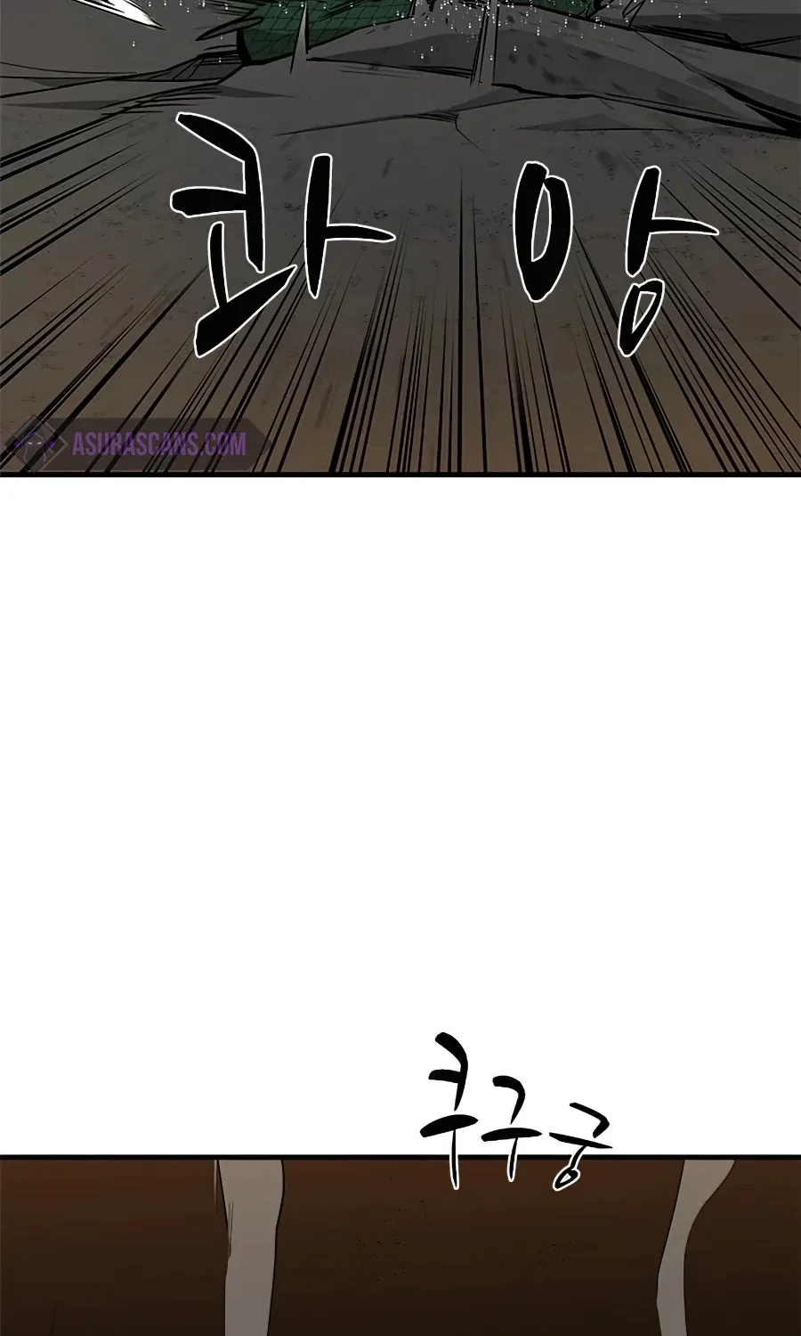 Chapter 38 — page 74