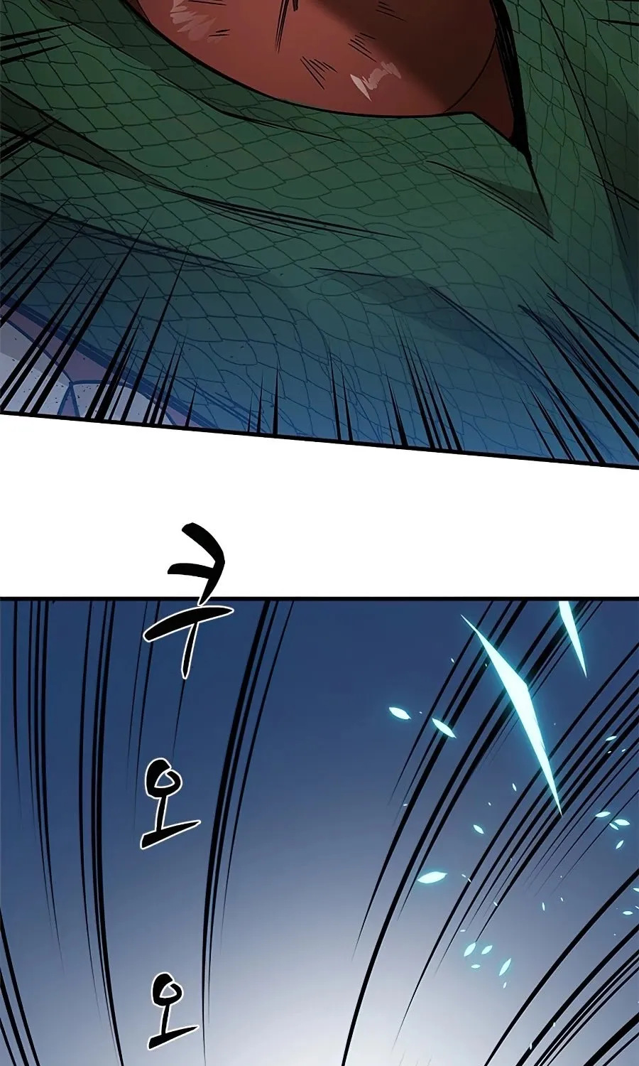 Chapter 39 — page 47