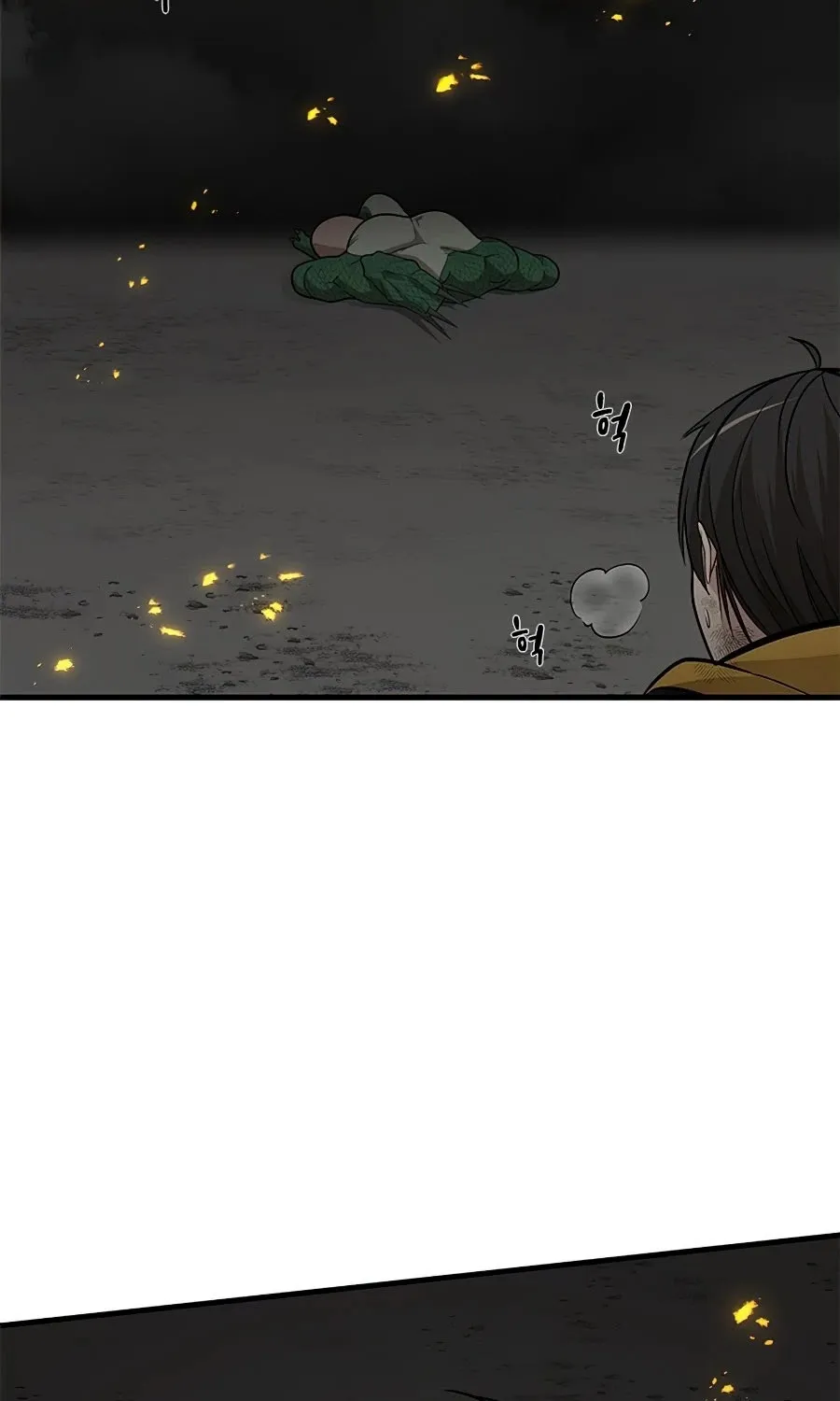 Chapter 39 — page 67