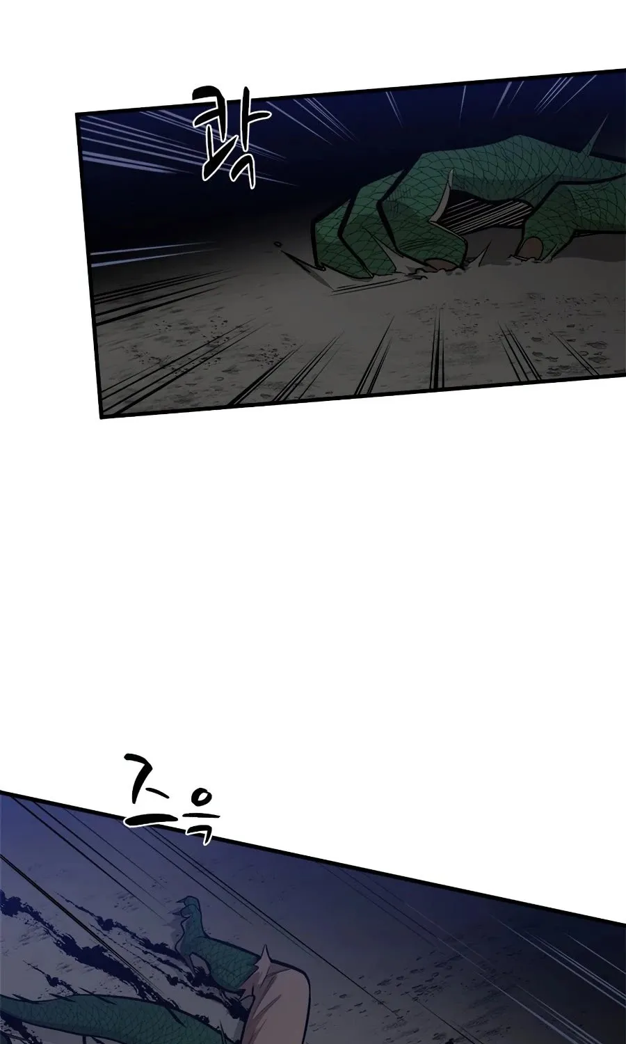 Chapter 39 — page 89