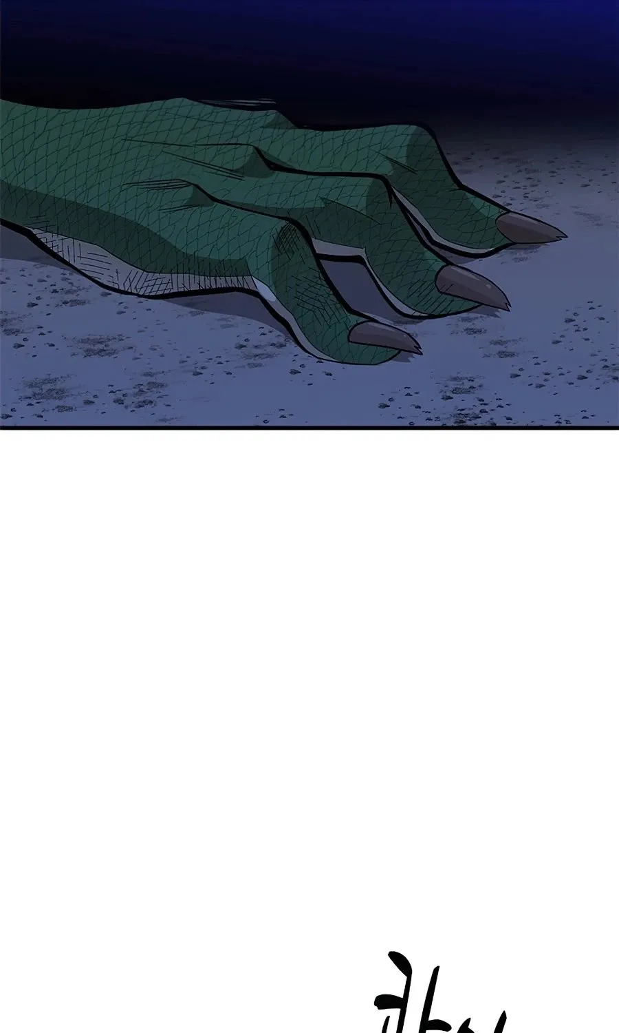 Chapter 39 — page 97