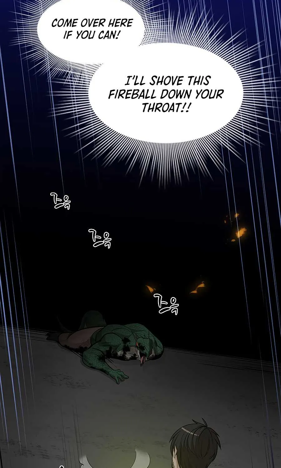 Chapter 40 — page 17