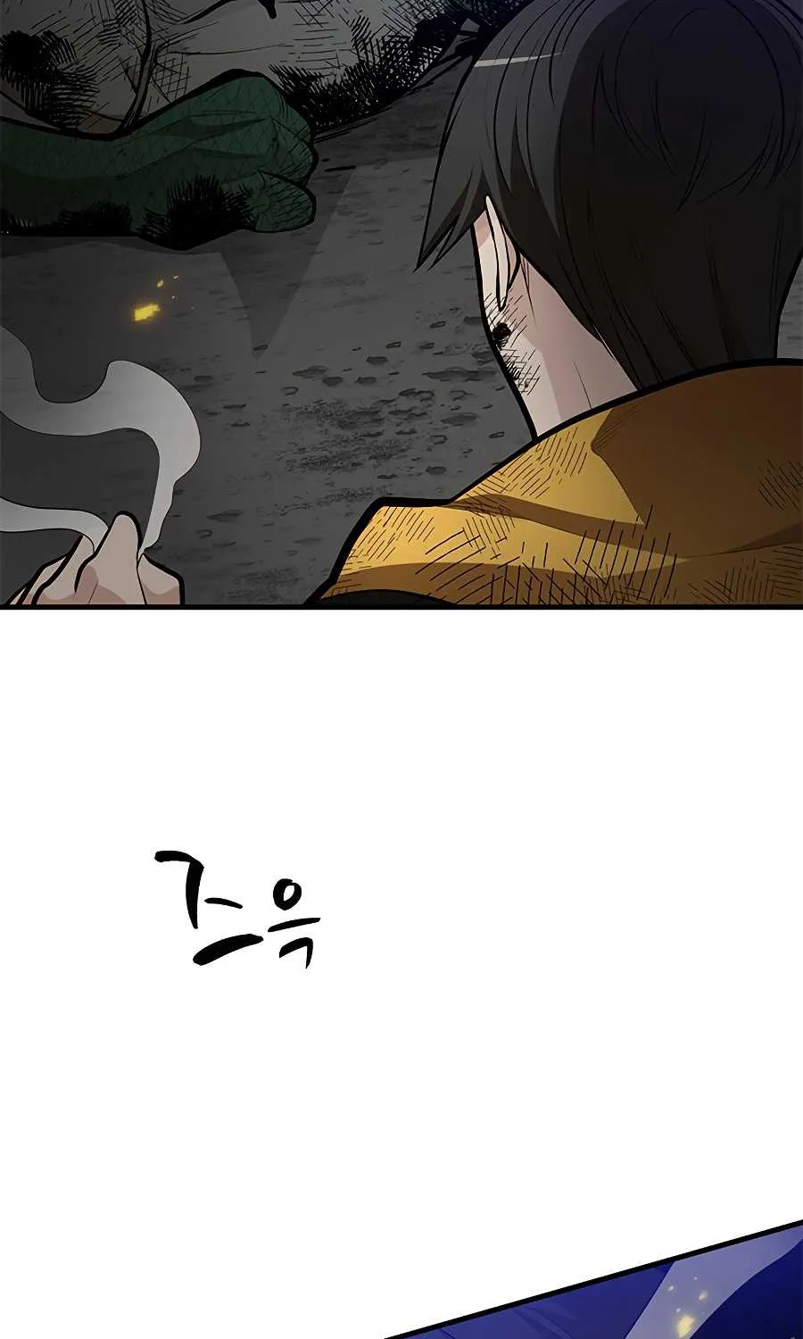 Chapter 40 — page 23