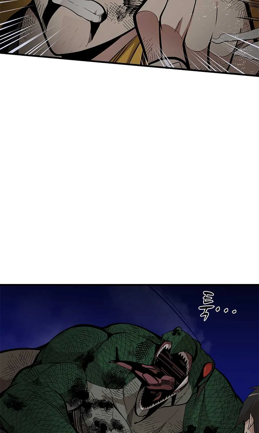 Chapter 40 — page 28
